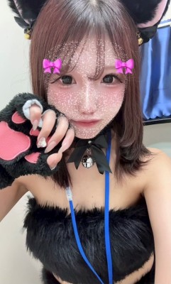 るり